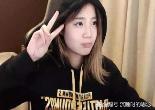 主播娱乐吃瓜事件视频,揭秘幕后真相与网络舆论风暴