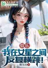 娱乐吃瓜酱体味小说阅读,小说阅读中的甜蜜与苦涩