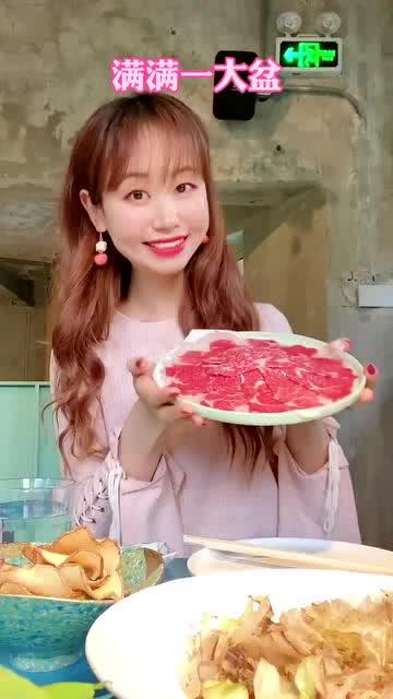 娱乐吃瓜酱南京