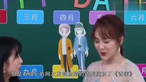 吃瓜娱乐剪辑,揭秘热门吃瓜娱乐剪辑背后的趣味与真相