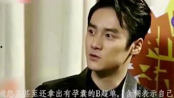 娱乐吃瓜酱嘲笑大神视频,视频引发网友热议