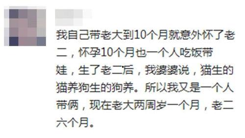 吐槽娱乐吃瓜酱的文案